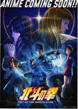 治愈日常番生活化口语短句摊档封面
