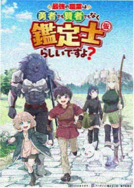 动画拟声词分区规范更新配图