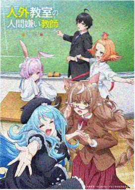 动画拟声词摊档缩略图